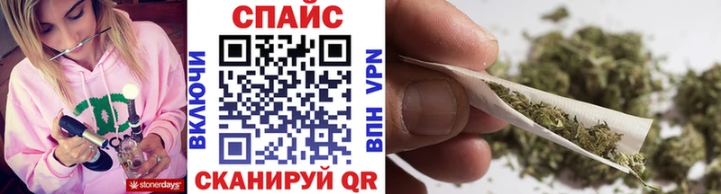 где найти наркотики  Альметьевск  БУТИРАТ BDO 