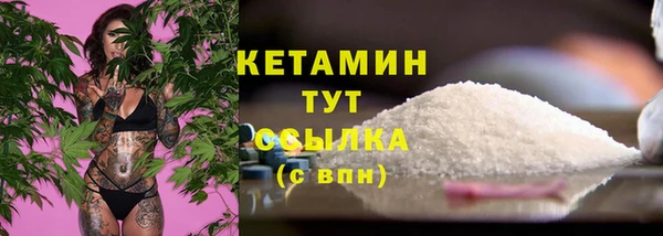 гидропоника Абинск