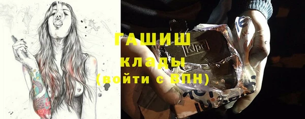 ешки Осинники