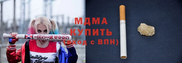 a pvp Абдулино