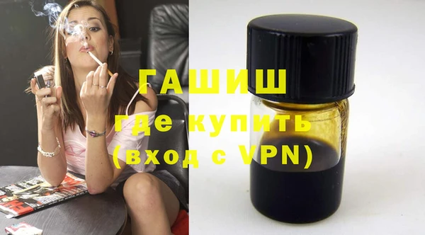 a pvp Абдулино