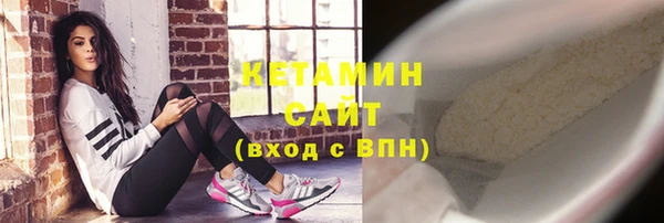 гидропоника Абинск