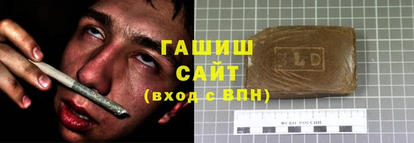 ECSTASY Абаза