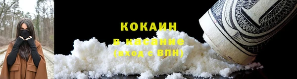 гидропоника Абинск
