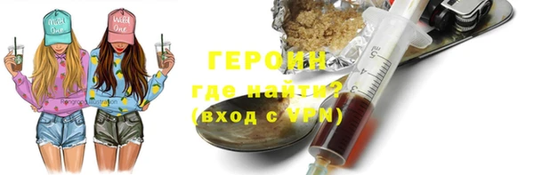 a pvp Абдулино