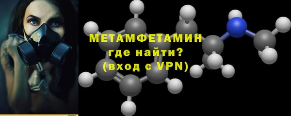 a pvp Абдулино