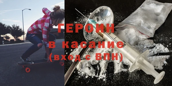 метадон Алексин