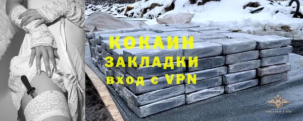 гидропоника Абинск