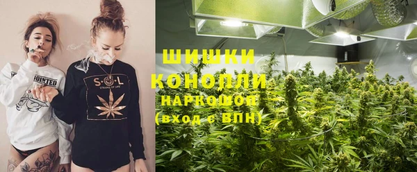 гидропоника Абинск