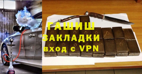 a pvp Абдулино