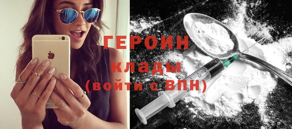 гидропоника Абинск