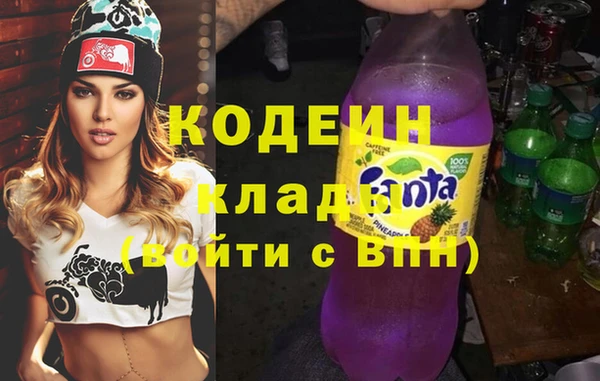 метадон Алексеевка