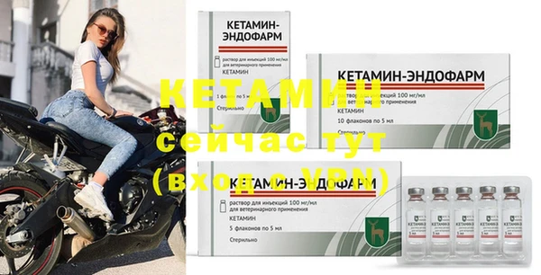 синтетический гашиш Остров