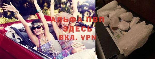 a pvp Абдулино