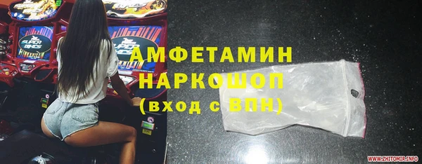 гидропоника Абинск