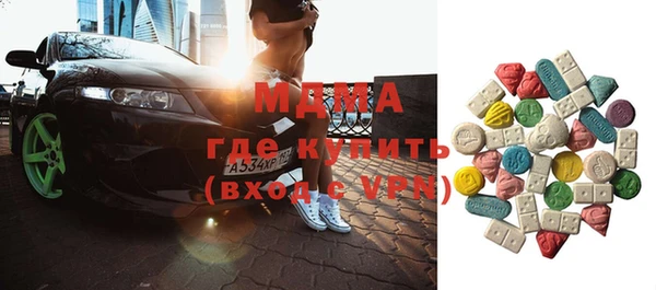 бутик Алзамай