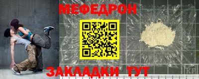 не бодяженный Мариинск
