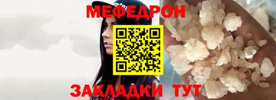 не бодяженный Мариинск