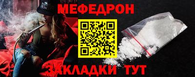 не бодяженный Мариинск
