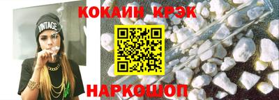 не бодяженный Мариинск