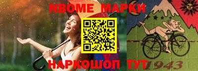 мет Малоярославец