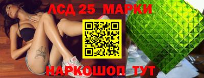 не бодяженный Мариинск