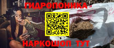 не бодяженный Мариинск