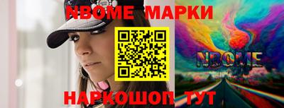 не бодяженный Мариинск