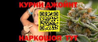 мет Малоярославец