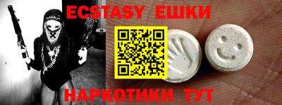 не бодяженный Мариинск
