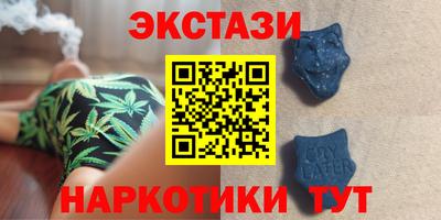 не бодяженный Мариинск