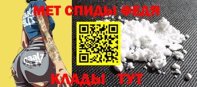 не бодяженный Мариинск