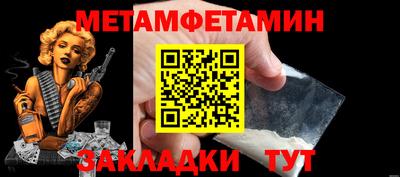 не бодяженный Мариинск