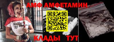 не бодяженный Мариинск