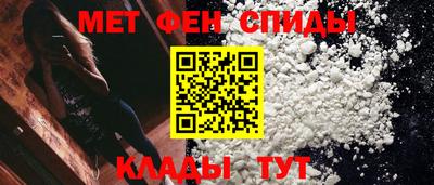 не бодяженный Мариинск
