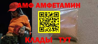 мет Малоярославец