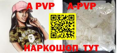 не бодяженный Мариинск