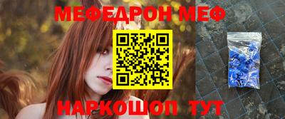 не бодяженный Мариинск