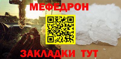 не бодяженный Мариинск