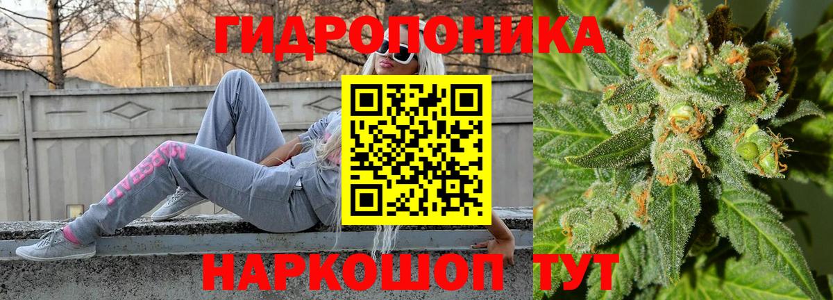 Альметьевск  Бошки марихуана SATIVA & INDICA  МАРИХУАНА индика  Вход с VPN  МАРИХУАНА OG Kush  Бошки марихуана VHQ 